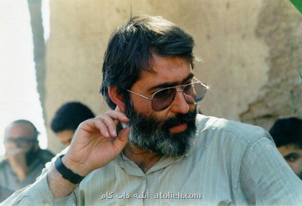 هفته هنر انقلاب با یاد شهید آوینی کلید خورد