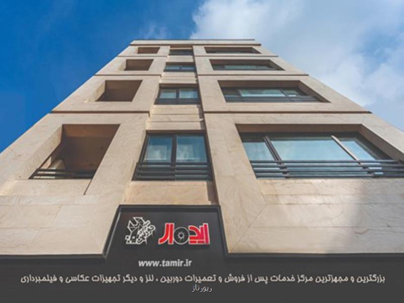 خدمات تخصصی و گارانتی معتبر سونی