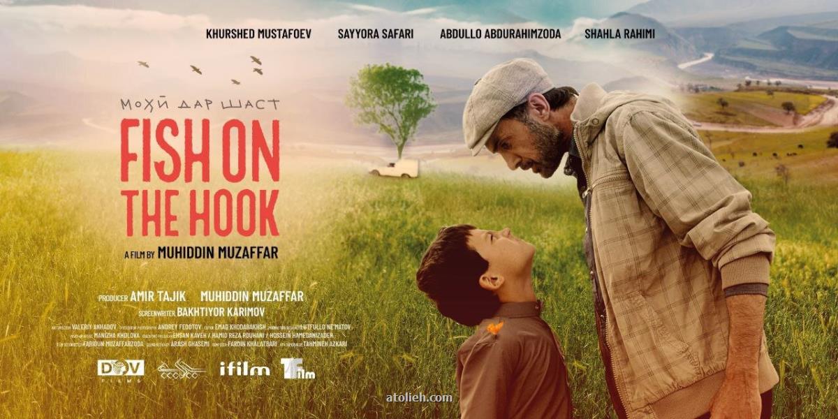 از تمام یتیم خانه های تاجیکستان تست گرفتیم تا دلیر را پیدا کردیم