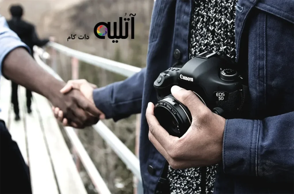 چالش های حقوقی و اخلاقی در کسب وکار عکاسی