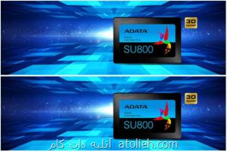 بهترین حافظه اس اس دی ای دیتا